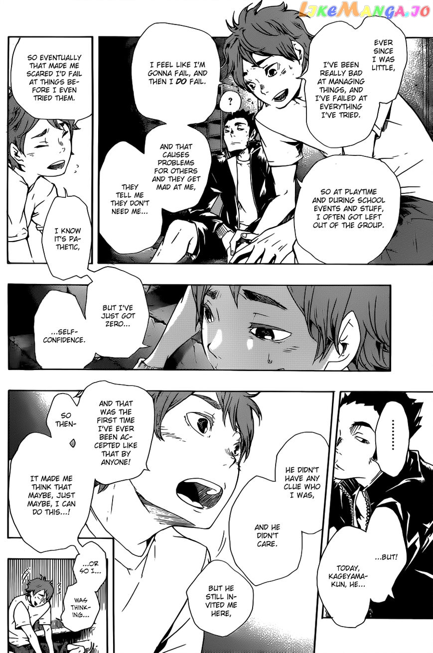 Haikyuu!!, Chapter 172.5 image 14